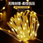 Leather Cord Lamps Fabric-covered cord lamp